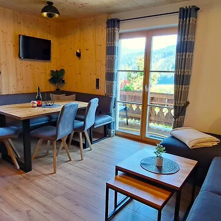 Διαμέρισμα Wegmo-1