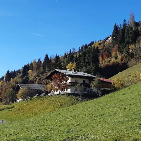 Апартаменты Wegmo-1